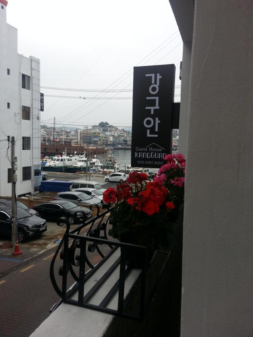 Kangguan Guesthouse Tongyeong Luaran gambar